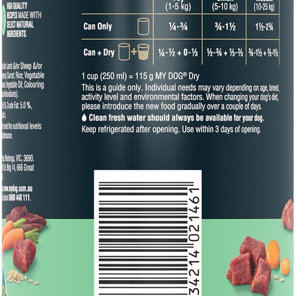 MY DOG Adult 7+ Wet Dog Food Tender Lamb with Rice & Carrots 400g Can, 24 Pack