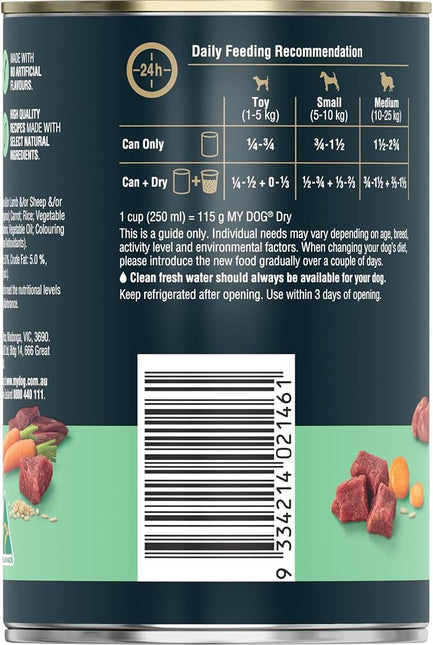 MY DOG Adult 7+ Wet Dog Food Tender Lamb with Rice & Carrots 400g Can, 24 Pack