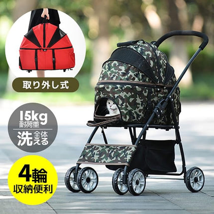 BTM Pet Cart for Dogs, Stroller, Cat Buggy, Separable, Removable, Front Wheels, 360° Rotation, Foldable, Multi-Headed