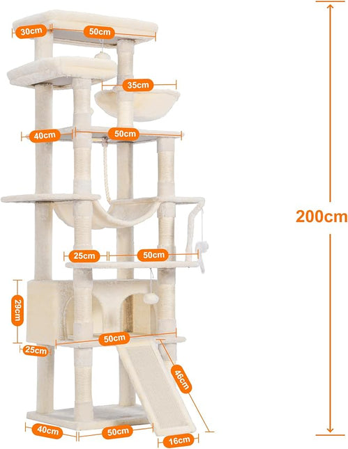 Heybly Tall Cat Tree, 200cm Multi-Level Cat Tower for Indoor Cats,Light Gray HCT033W