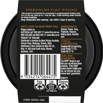 Dine Fillets Wet Cat Food Sustainable Tuna & Prawn 60g Tray, 16 Pack