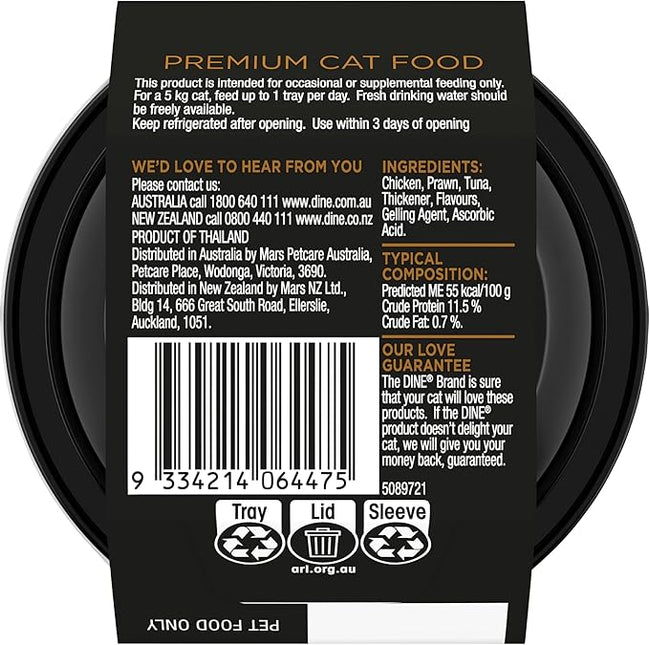 Dine Fillets Wet Cat Food Sustainable Tuna & Prawn 60g Tray, 16 Pack