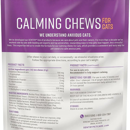 Sentry Calming Chews for Cats, Pheromone Stress Aid, 4oz