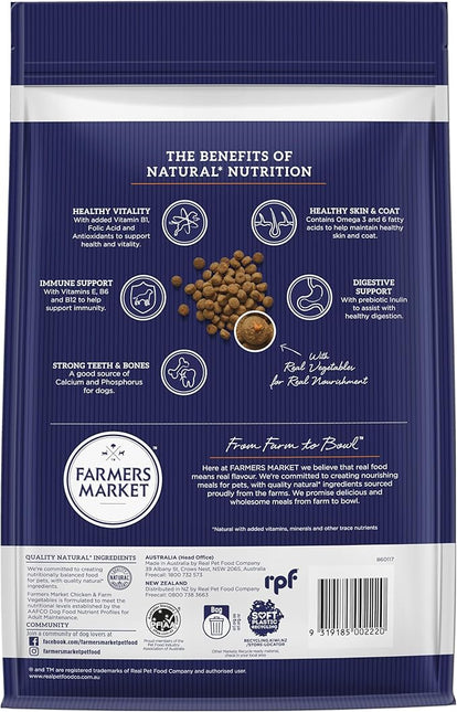 Farmer's Market Chicken and Farm Vegetables Adult Dry Dog Food 2.7kg - Made with Real Australian Meat & Vegetables for Complete Nutrition, Supports Muscle, Skin & Coat Health
