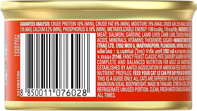 Fancy Feast Classic Paté Adult Wet Cat Food Savoury Salmon Feast 24x85g
