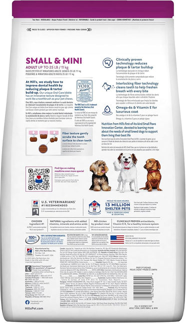 Hill's Science Diet Adult Oral Care Small and Mini Dry Dog Food 5.67kg
