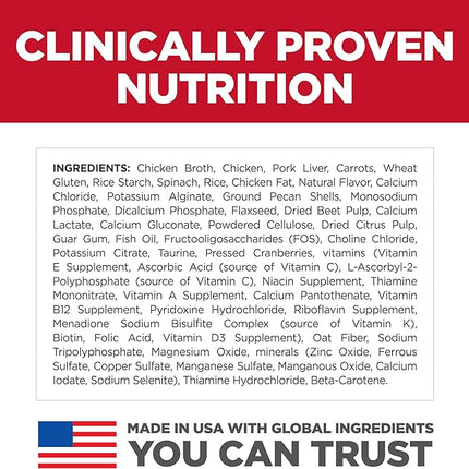 Hill's Science Diet Healthy Cuisine Chicken & Rice Medley Canned Kitten Food, 79 g (Pack of 24)