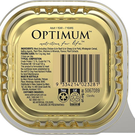 OPTIMUM Adult Wet Dog Food Chicken & Rice 100g Tray, 12 Pack