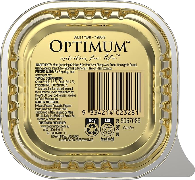 OPTIMUM Adult Wet Dog Food Chicken & Rice 100g Tray, 12 Pack