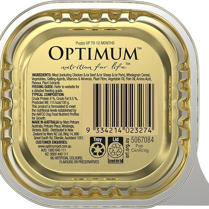 OPTIMUM Chicken and Rice Wet Puppy Food 100g Tray, 12 Pack