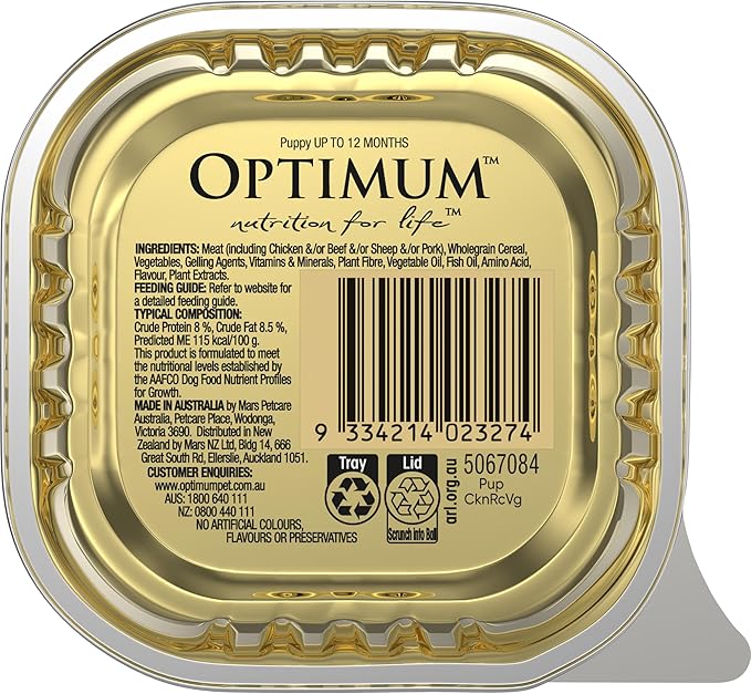 OPTIMUM Chicken and Rice Wet Puppy Food 100g Tray, 12 Pack