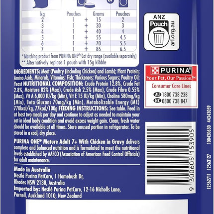 PURINA ONE Mature Adult 7+ Wet Cat Food Succulent Chicken in Gravy Pouch 12x70g