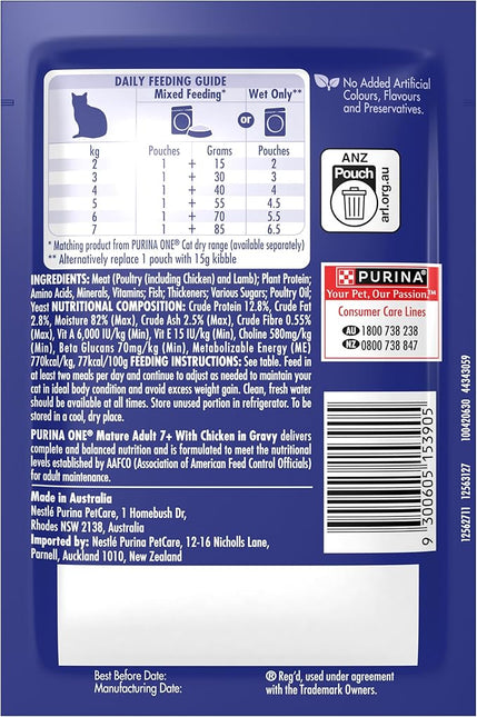 PURINA ONE Mature Adult 7+ Wet Cat Food Succulent Chicken in Gravy Pouch 24x70g