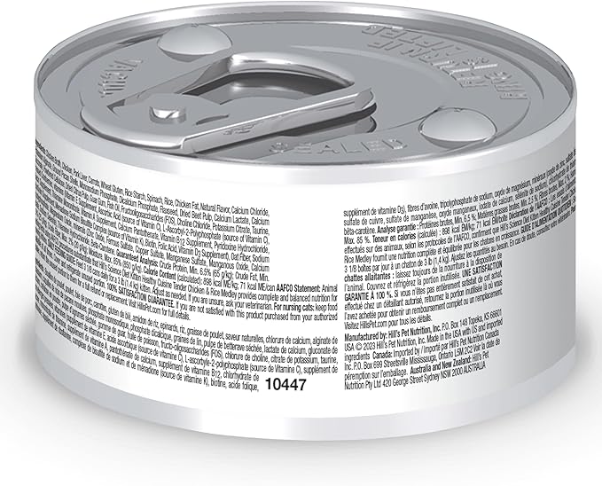 Hill's Science Diet Healthy Cuisine Chicken & Rice Medley Canned Kitten Food, 79 g (Pack of 24)