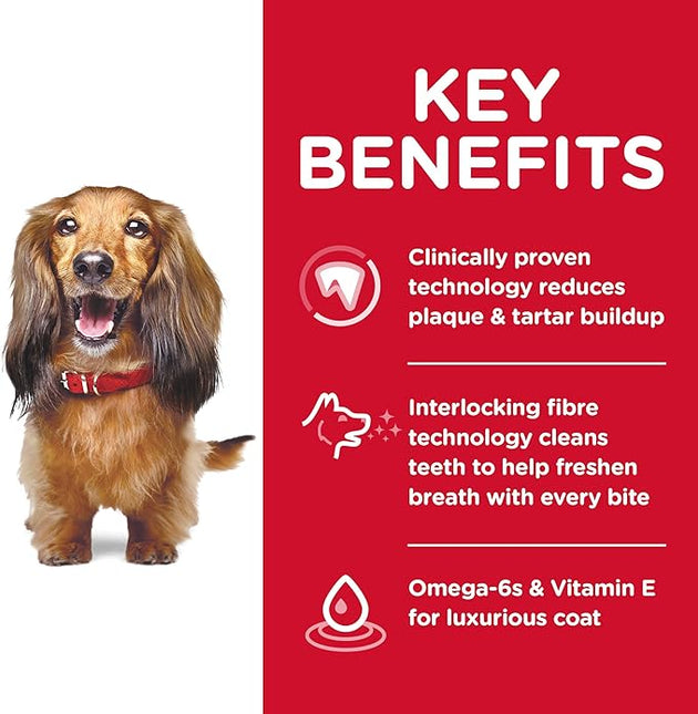 Hill's Science Diet Oral Care Adult, Chicken Rice & Barley Recipe, Dry Dog Food for Dental Health, 12kg bag