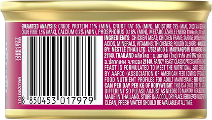 Fancy Feast Classic Paté Senior 7+ Wet Cat Food Chicken Feast 24x85g