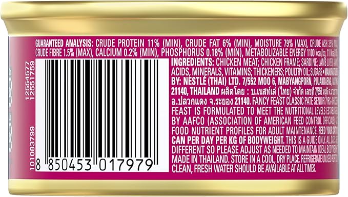 Fancy Feast Classic Paté Senior 7+ Wet Cat Food Chicken Feast 24x85g