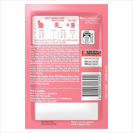 PURINA ONE Kitten Wet Cat Food Succulent Chicken in Gravy Pouch 24x70g