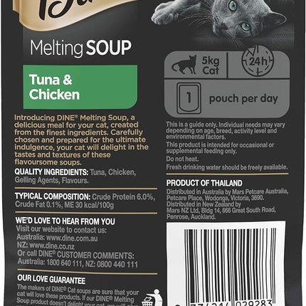 Dine Melting Soup Wet Cat Food Tuna & Chicken 40g Pouch, 24 Pack Visit the