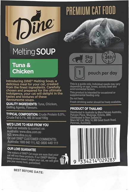 Dine Melting Soup Wet Cat Food Tuna & Chicken 40g Pouch, 24 Pack Visit the