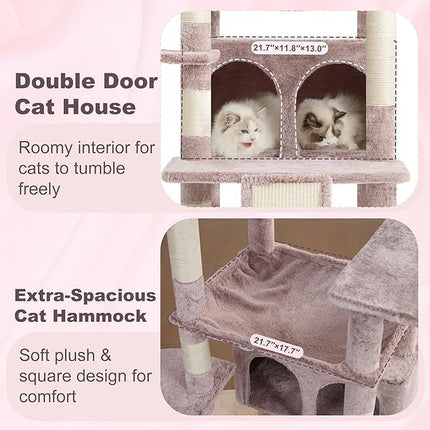 Heybly Tall Cat Tree for Large Cat, 202cm Multi-Level Cat Tower , Muchroom HCT038MU