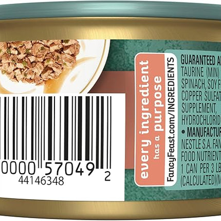 Fancy Feast Medleys Adult Wet Cat Food Wild Salmon Florentine with Garden Greens in Sauce 24x85g