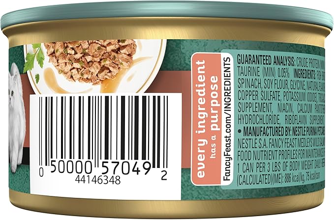 Fancy Feast Medleys Adult Wet Cat Food Wild Salmon Florentine with Garden Greens in Sauce 24x85g
