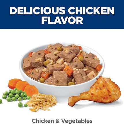 Hill's Science Diet Puppy Wet Dog Food, Savory Stew with Chicken and Vegetables, 363g, 12 Pack, Canned Dog Food