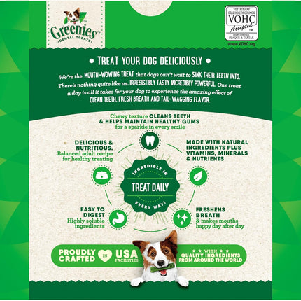 Greenies Canine Dental Dog Treats