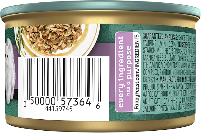 Fancy Feast Medleys Adult Wet Cat Food Turkey Tuscany with Long Grain Rice & Garden Greens in Sauce 24x85g