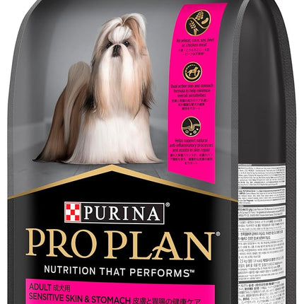 Purina Pro Plan Adult Dry Dog Food Small and Toy Breeds Salmon and Mackerel 2.5kg