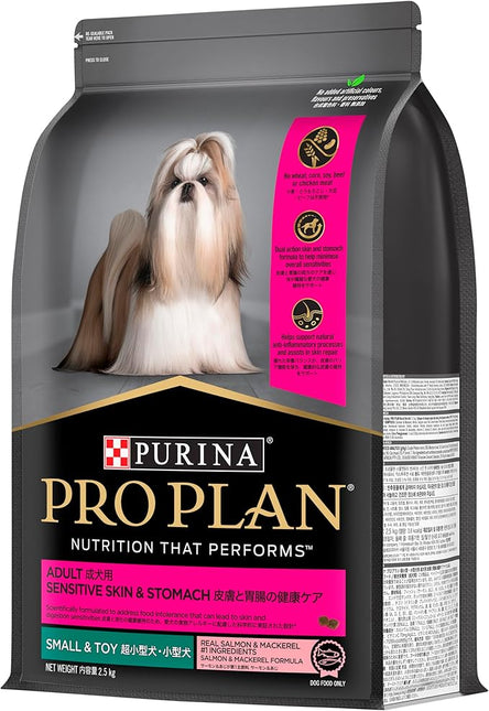 Purina Pro Plan Adult Dry Dog Food Small and Toy Breeds Salmon and Mackerel 2.5kg
