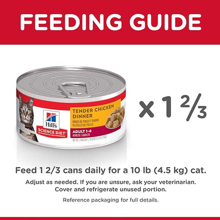 Hill's Science Diet Adult Tender Chicken Dinner Canned Wet Cat Food, 156g, 24 Pack