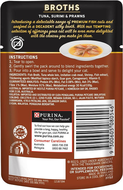 Fancy Feast Royale Adult Wet Cat Food Tuna, Surimi & Prawns in Broth 12x40g