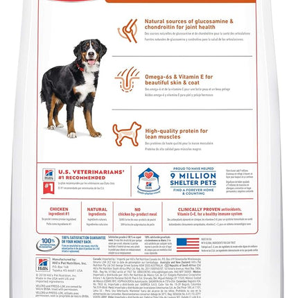 Hill's 10315 Adult Large Breed Chicken and Barley Recipe Dry Dog Food, 12 kg