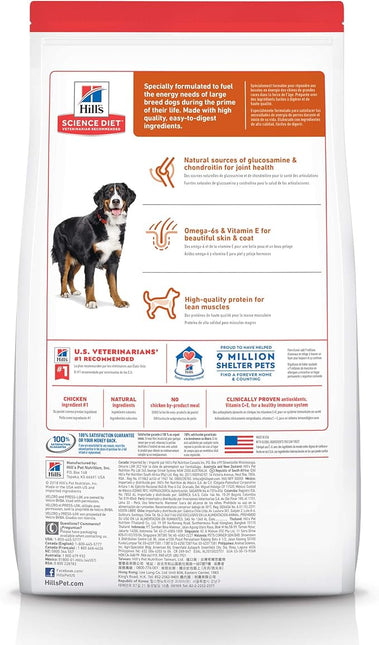Hill's 10315 Adult Large Breed Chicken and Barley Recipe Dry Dog Food, 12 kg