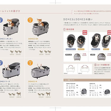 AirBuggy for Pet Dome 3 Cot Single Cot Regular Melange Denim/DOME3 COT Regular Melange DENIM/AD3102 Melange Denim, R Size, Can Be Used Alone, Can Be Used As A Cot Alone, Can Also Be Portable, Car