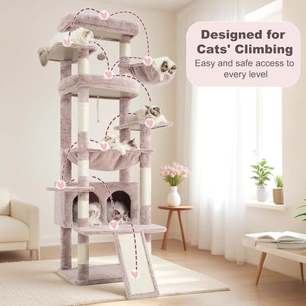 Heybly Tall Cat Tree for Large Cat, 202cm Multi-Level Cat Tower , Muchroom HCT038MU