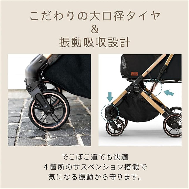 Gex Osoto Grace RC Noir Buggy Carry House 3-Way Folding Compact with One Touch Freestanding Frame for Dogs and Cats, Comfortable Ride & Pushing Feel, Load Capacity Less Than 48.5 lbs (22 kg)