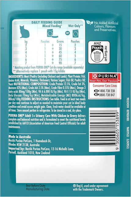 PURINA ONE Adult Wet Cat Food Urinary Care with Chicken in Gravy Pouch 24x70g