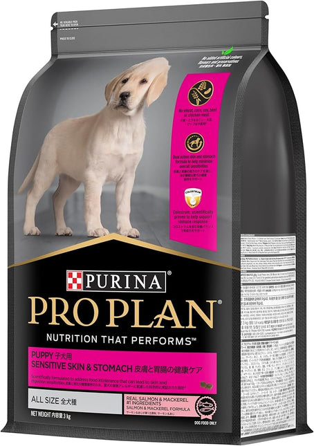 Purina Pro Plan Puppy Sensitive Skin & Stomach Dry Dog Food 3kg