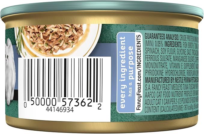 Fancy Feast Medleys Adult Wet Cat Food Tuna Tuscany with Long Grain Rice & Garden Greens in Sauce 24x85g