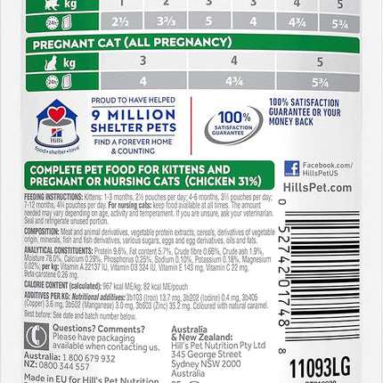 Hill's Science Diet Kitten Wet Cat Food, Chicken, 85g, 12 Pack, Cat Food Pouches
