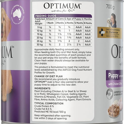 Optimum Chicken and Rice Wet Puppy Food, 12 Cans, Medium