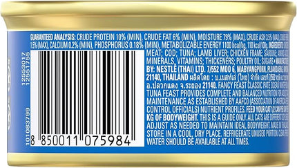 FANCY FEAST Classic Paté Adult Wet Cat Food Ocean Whitefish & Tuna Feast 24x85g