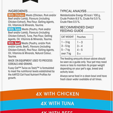 Fussy Cat Grain Free Twice as Tasty Kitten Wet Food, Kitten Mince 12x80g