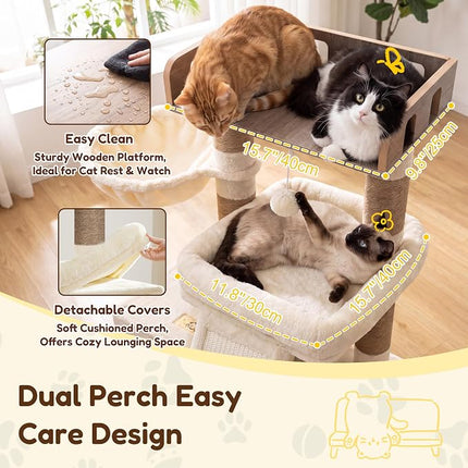 Heybly Cat Tree HCT207SMJ