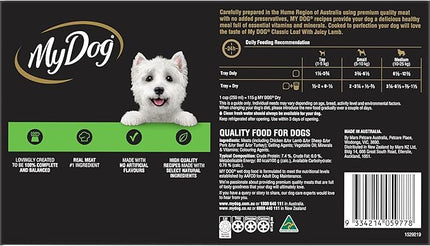 My Dog Adult Wet Dog Food Classic Loaf with Juicy Lamb 24 x 100g Trays