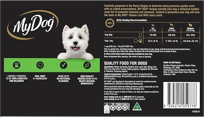 My Dog Adult Wet Dog Food Classic Loaf with Juicy Lamb 24 x 100g Trays