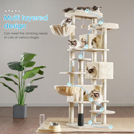 Hey-brother Cat Tree, 188 cm Multi-Level XL Large Cat Tower for Indoor Cats with Three Cat Condos, Beige MPJ035-MM